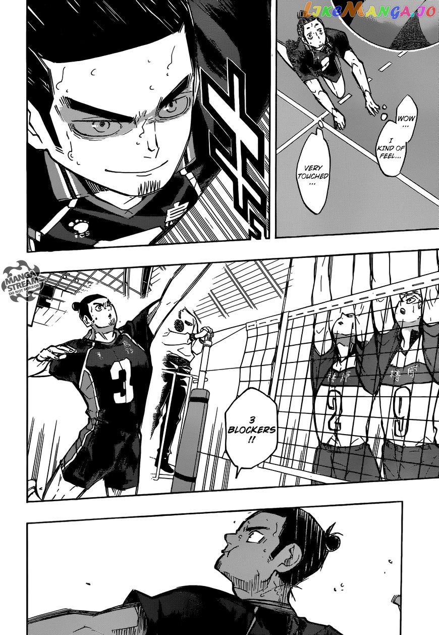 Haikyuu!!, Chapter 237 image 15